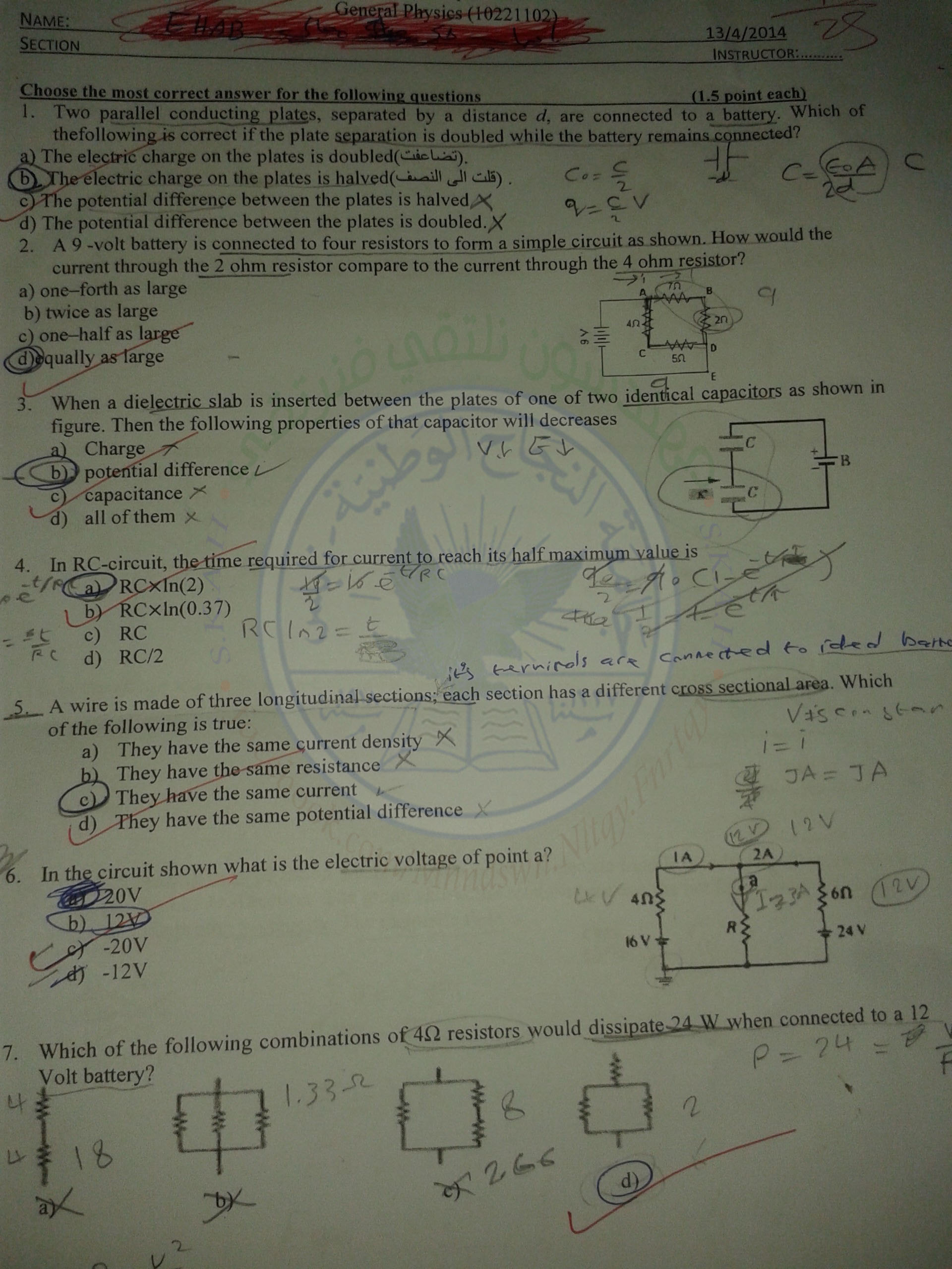20140515_124053.jpg